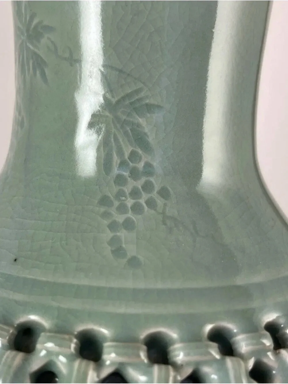 Vintage Korean Celadon Reticulated Porcelain Vase Signed Pierced 10in
